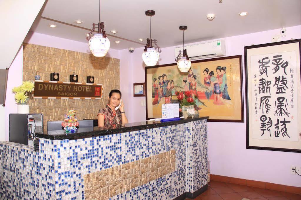 Lam Hotel Ciudad Ho Chi Minh  Exterior foto